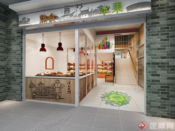农贸市场改造设计丨改造丨菜市场改造_ 杭州一鸿市场研究中心