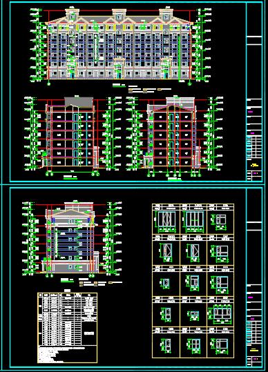 六层砖混结构住宅楼（三单元一梯两户带电梯两室两厅户型）建筑施工图——3890.96平_t3(7)