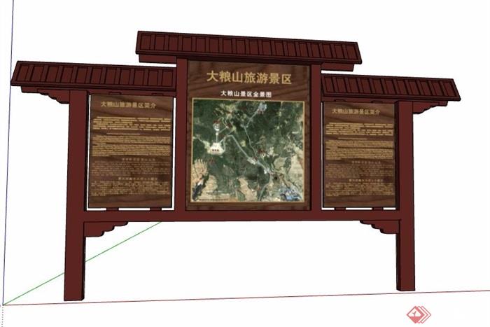 中式风格旅游区宣传栏设计su模型