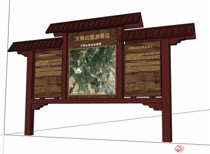 中式风格旅游区宣传栏设计su模型