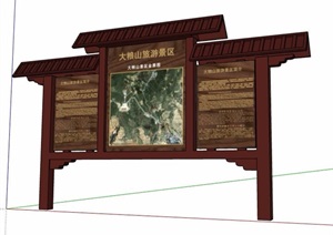 中式风格旅游区宣传栏设计SU(草图大师)模型
