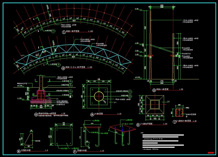 特色（弧形廊架）详细CAD施工图(2)