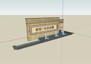 详细的水池及景墙设计SU(草图大师)模型
