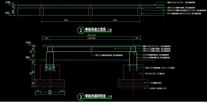 景观“钢板栈道”详细CAD施工图(3)