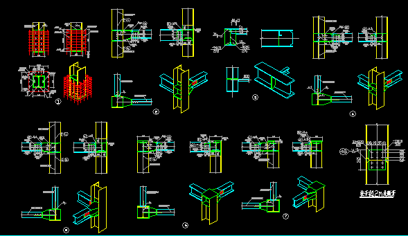 钢梯详细施工图-t3(2)