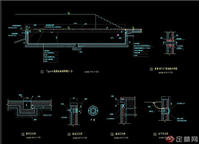 详细的泳池水池完整设计cad施工图