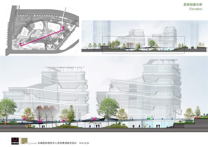 20170423泛亚国际设计作品--深圳笋岗长城国际物流中心项目景观概念设计方案(9)
