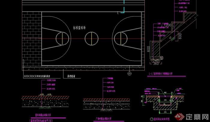标准篮球场设计cad施工图