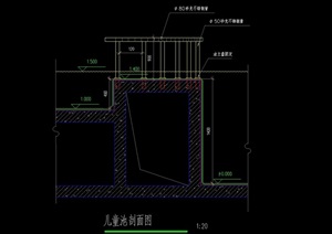 某景观水池设计cad剖面图