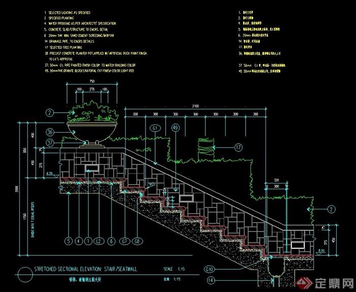 详细楼梯台阶设计cad施工图
