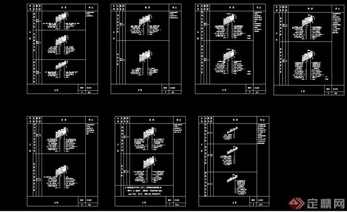 详细的多种台阶设计cad施工图