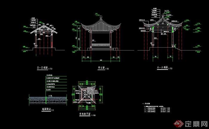 古典中式详细的亭廊组合设计cad施工图
