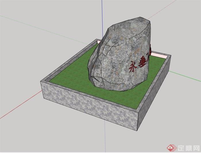 园林景观石头设计su模型