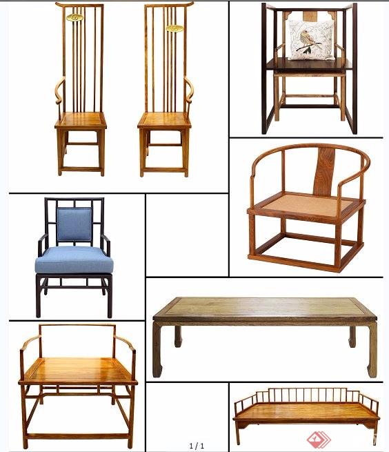 8款古典中式高背椅、罗汉床家具素材psd格式
