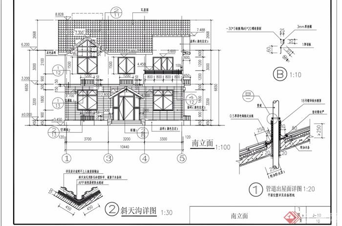 中式详细两层住宅完整别墅设计pdf文本