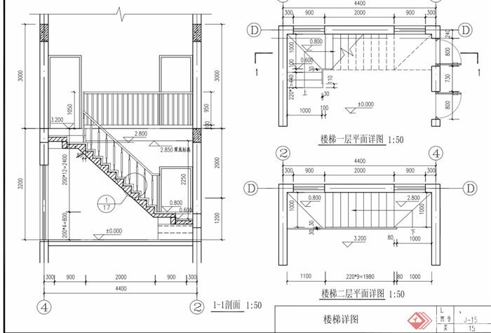 中式详细两层住宅完整别墅设计pdf文本